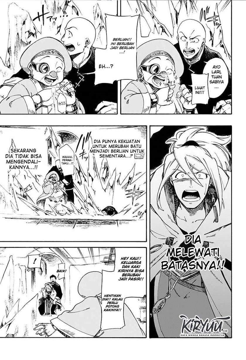 Aragane no Ko Chapter 1.3 Gambar 14