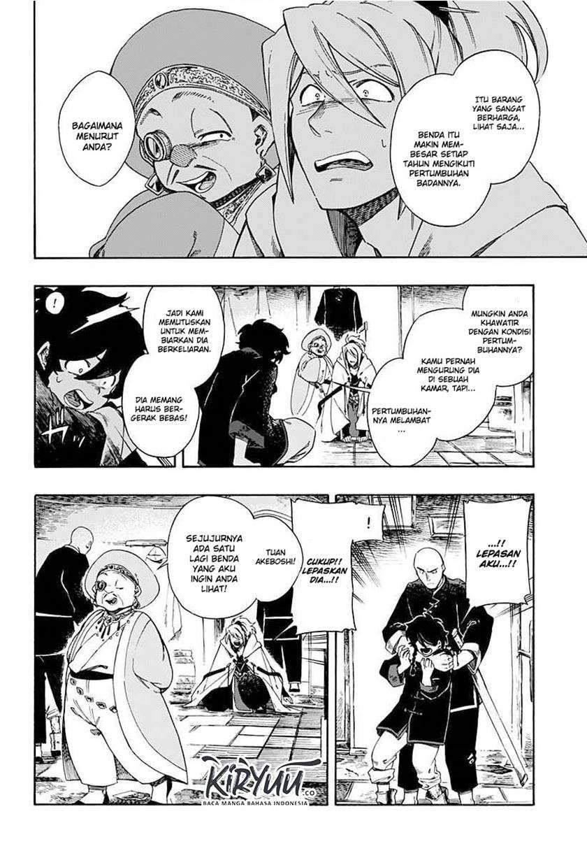 Aragane no Ko Chapter 1.3 Gambar 5