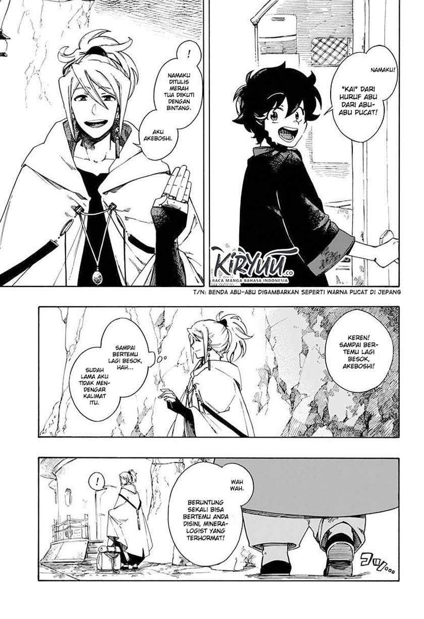 Aragane no Ko Chapter 1.2 Gambar 15