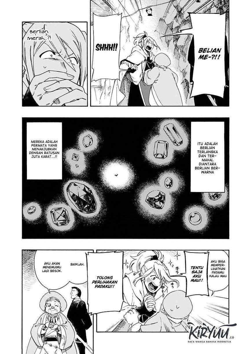 Aragane no Ko Chapter 1.2 Gambar 17