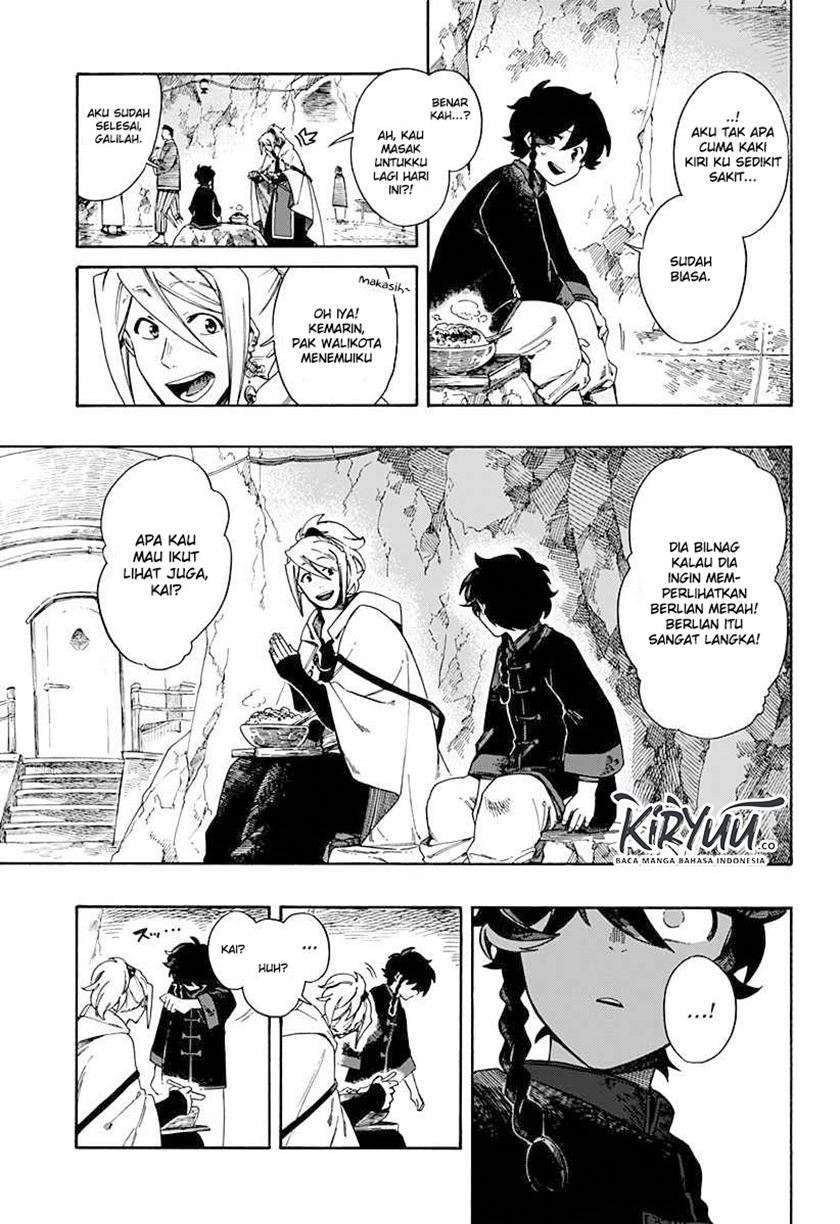 Aragane no Ko Chapter 1.2 Gambar 19