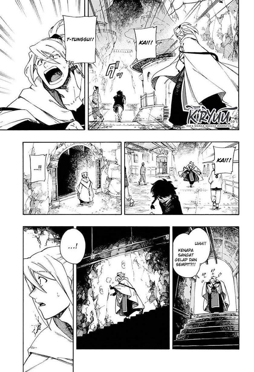 Aragane no Ko Chapter 1.2 Gambar 21