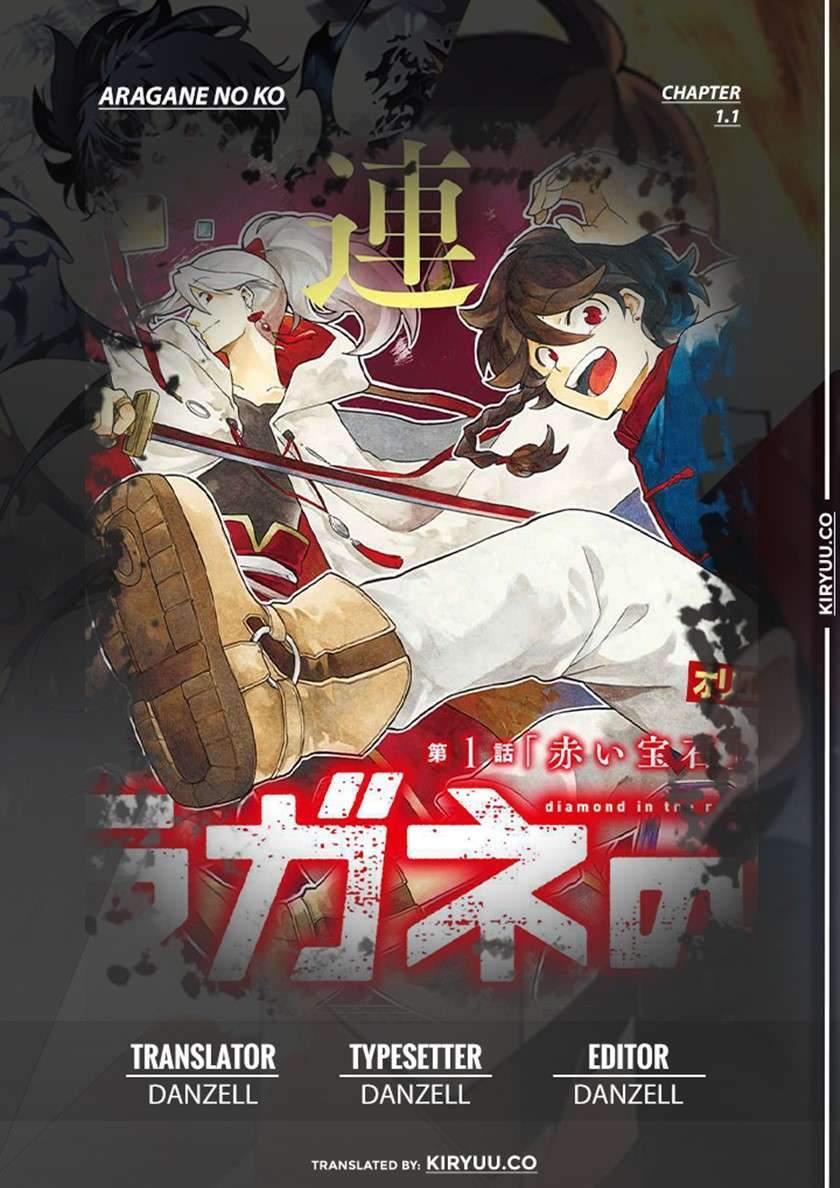 Baca Komik Aragane no Ko Chapter 1.1 Gambar 1