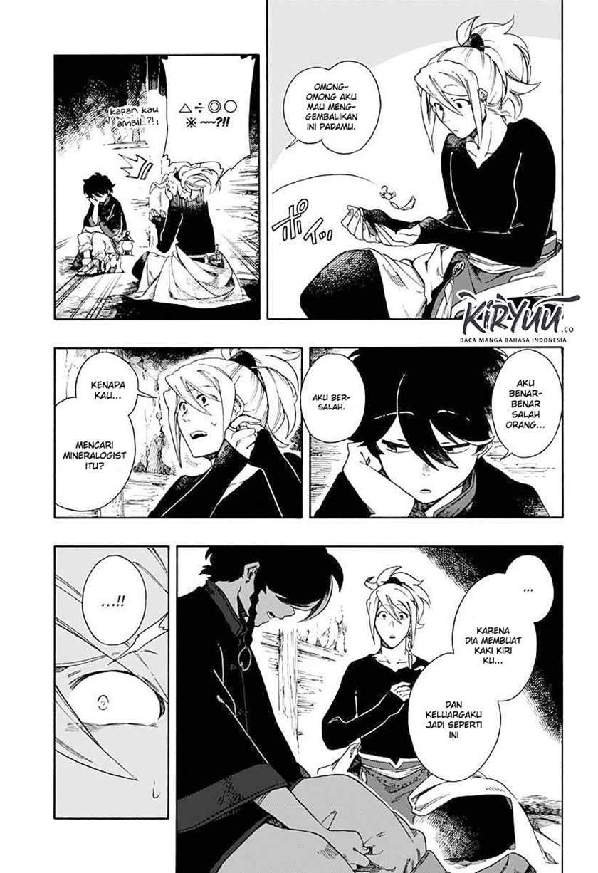 Aragane no Ko Chapter 1.1 Gambar 15