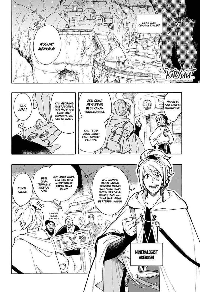 Aragane no Ko Chapter 1.1 Gambar 4