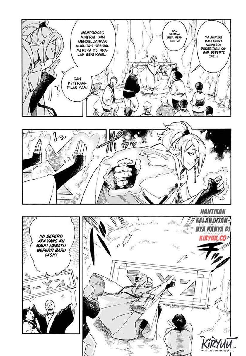 Aragane no Ko Chapter 1.1 Gambar 5
