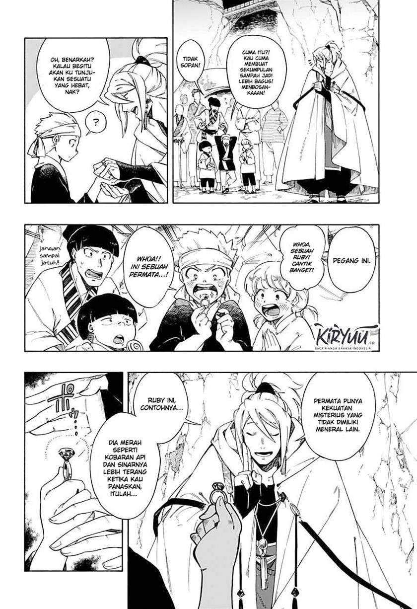 Aragane no Ko Chapter 1.1 Gambar 6