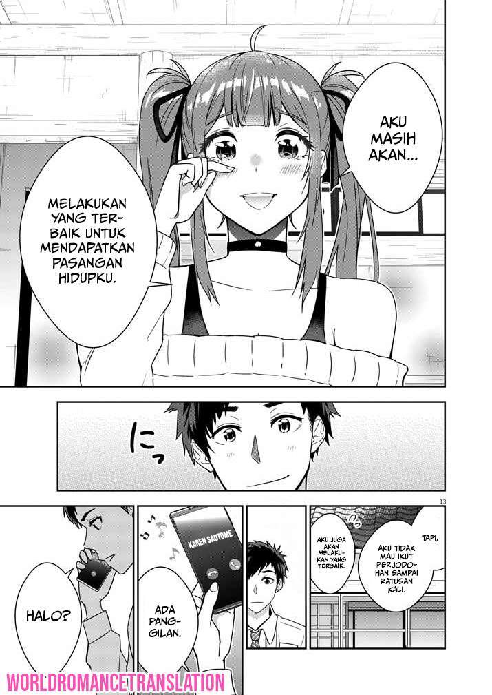 Kekkon ga Zentei no Love Comedy Chapter 3 Gambar 14