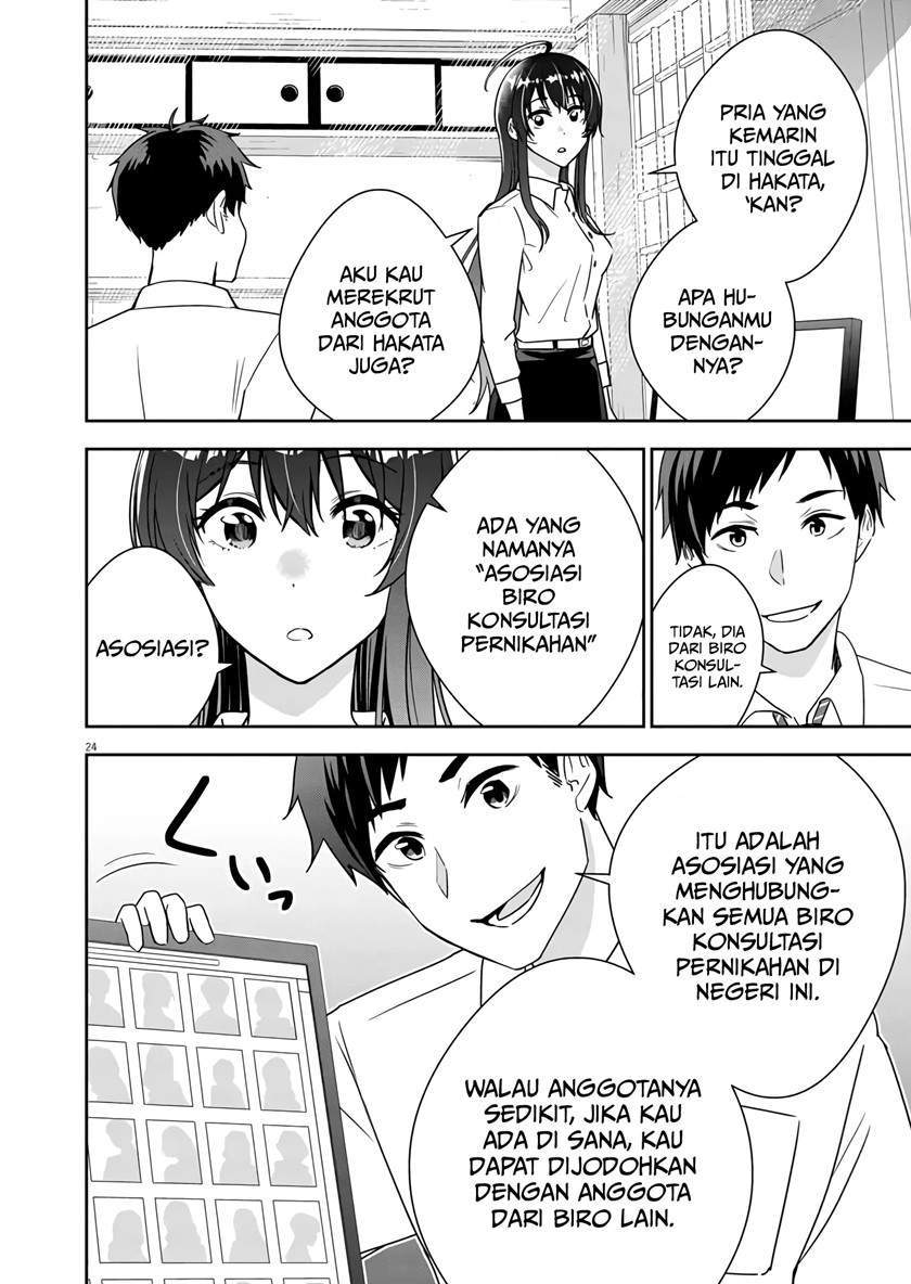Kekkon ga Zentei no Love Comedy Chapter 2 Gambar 25