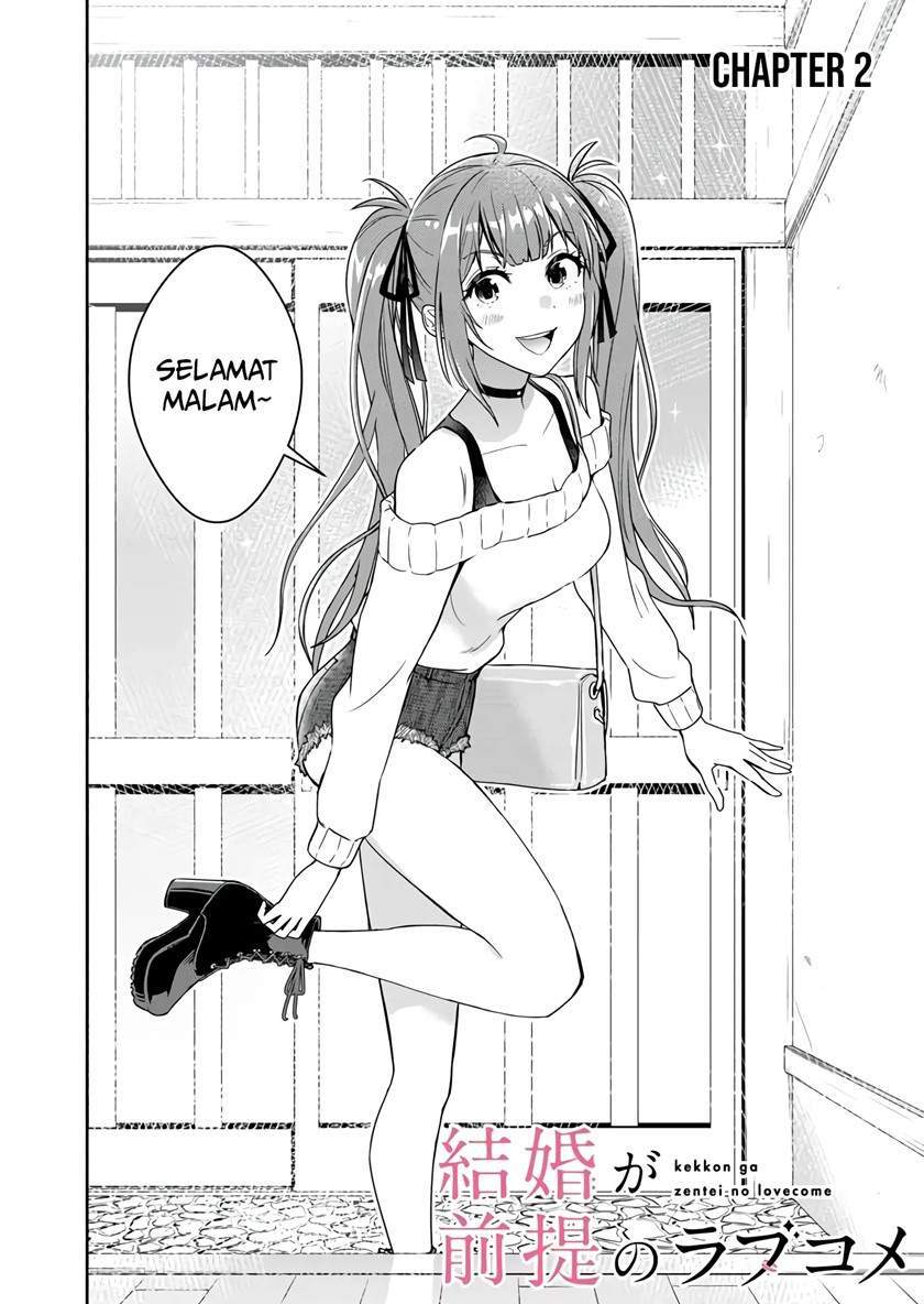 Kekkon ga Zentei no Love Comedy Chapter 2 Gambar 3
