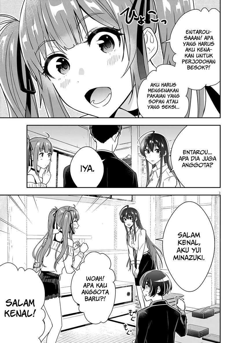 Kekkon ga Zentei no Love Comedy Chapter 2 Gambar 4