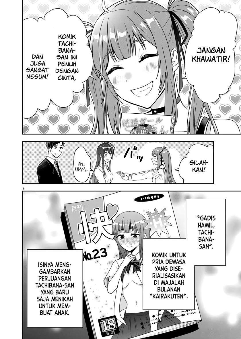 Kekkon ga Zentei no Love Comedy Chapter 2 Gambar 9