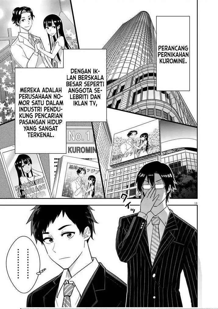 Kekkon ga Zentei no Love Comedy Chapter 1 Gambar 12