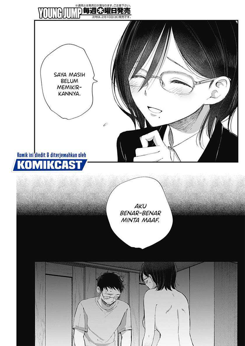 Seinen Shoujo yo Haru wo Musabore Chapter 06 Gambar 4