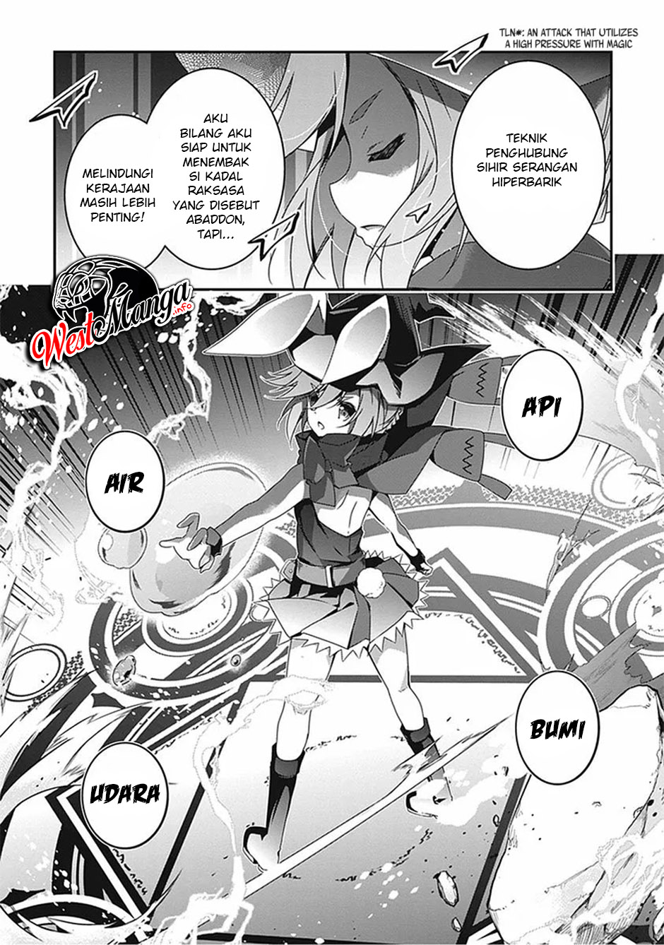 Hakoniwa Oukoku no Souzoushu-sama Chapter 17 Gambar 20