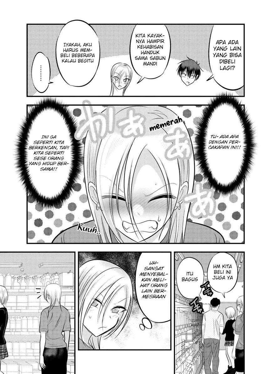 Please Go Home, Akutsu-san! Chapter 87 Gambar 4