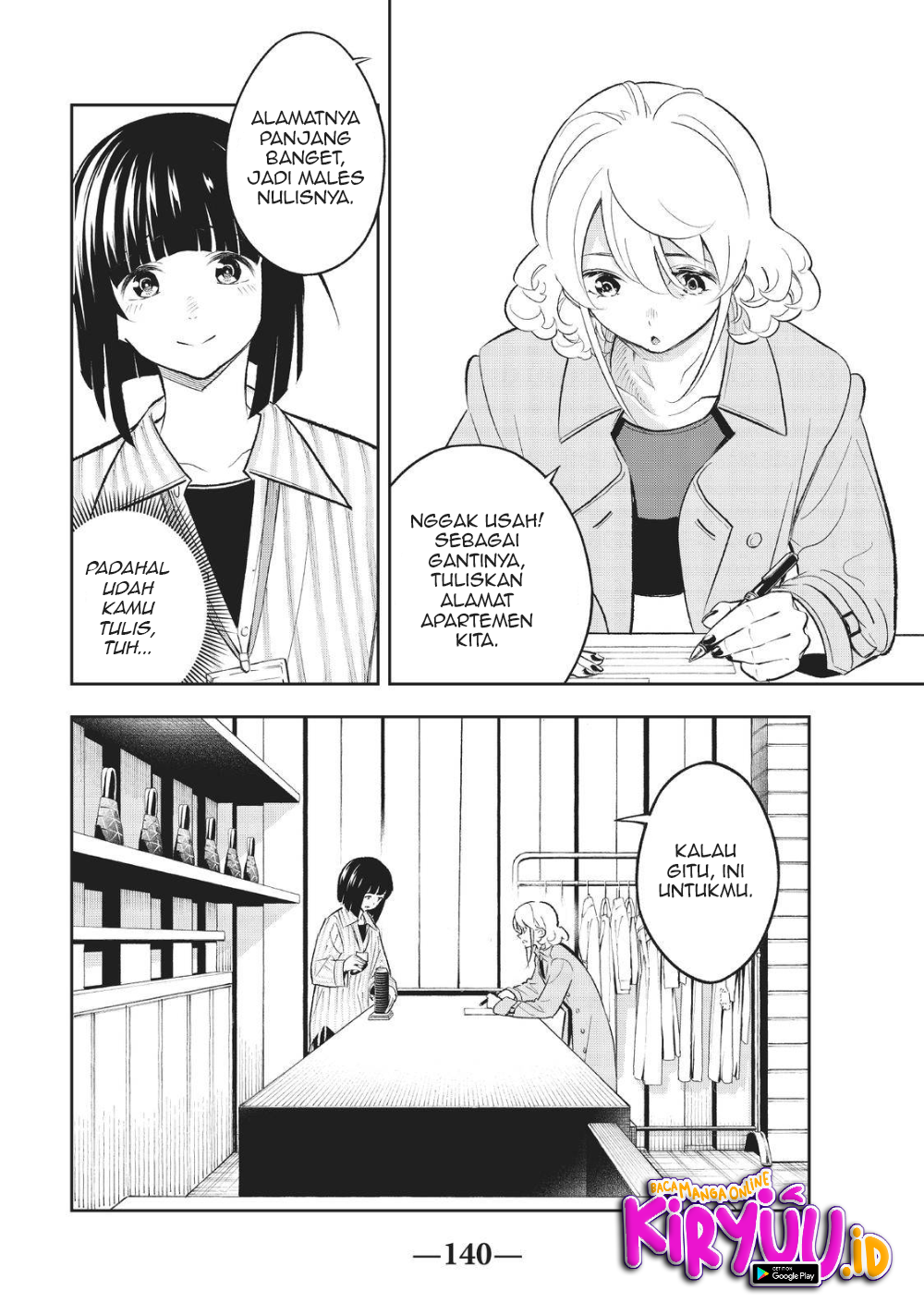 Runway de Waratte Chapter 145 Gambar 14