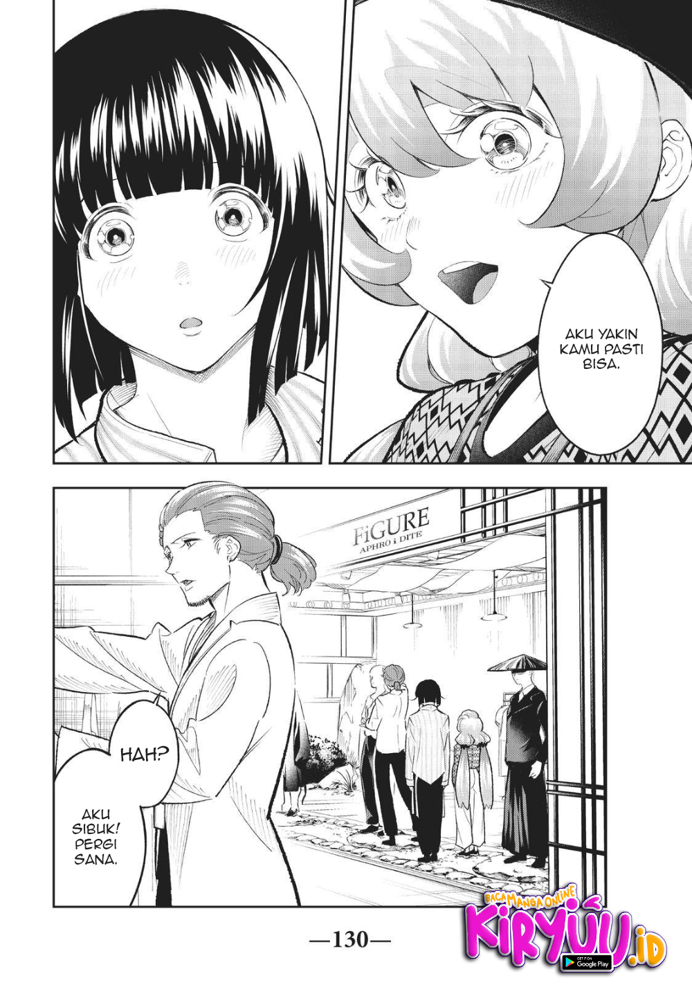Runway de Waratte Chapter 145 Gambar 5