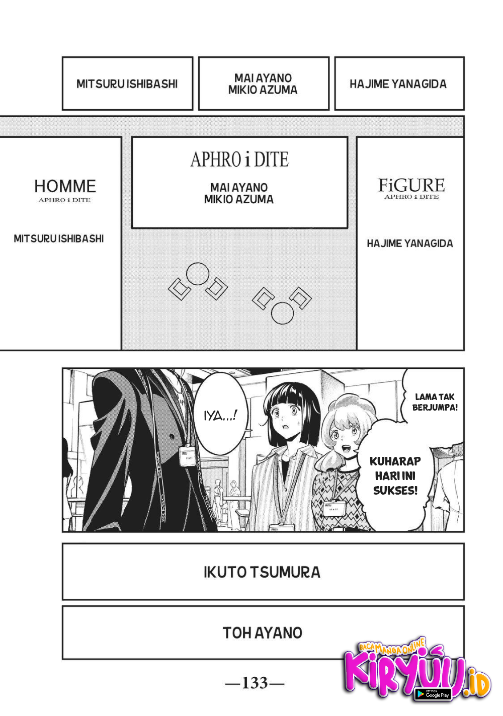Runway de Waratte Chapter 145 Gambar 8
