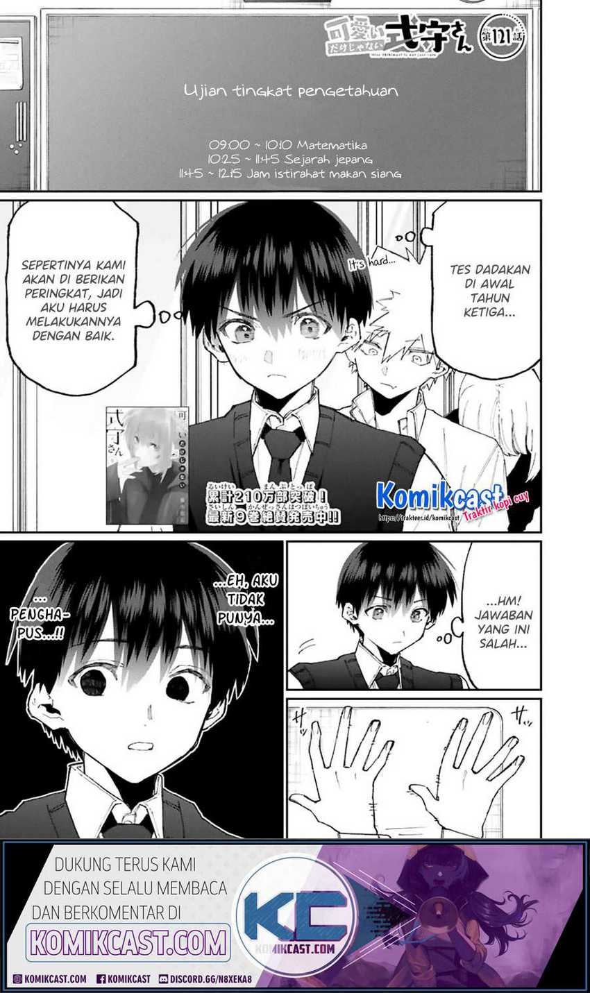 Baca Manga That Girl Is Not Just Cute Chapter 121 Gambar 2