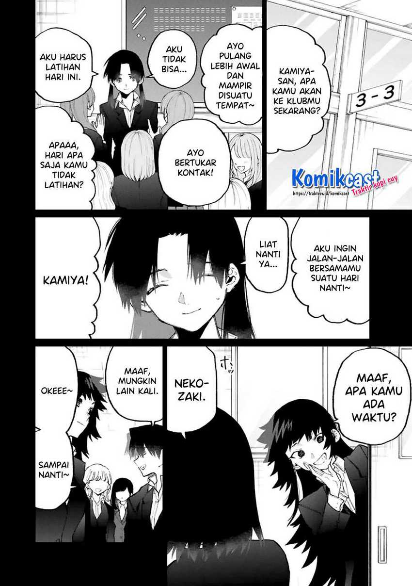 That Girl Is Not Just Cute Chapter 120 Gambar 3