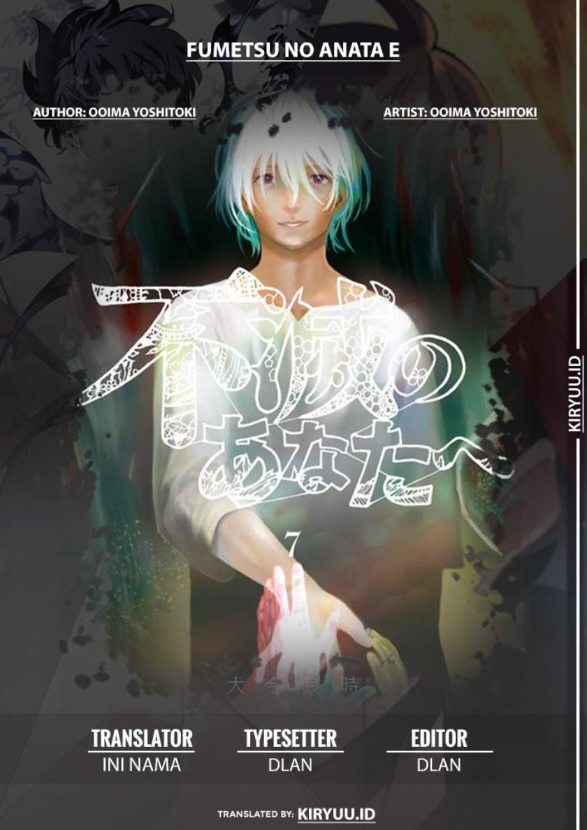 Baca Komik Fumetsu no Anata e Chapter 65 Gambar 1