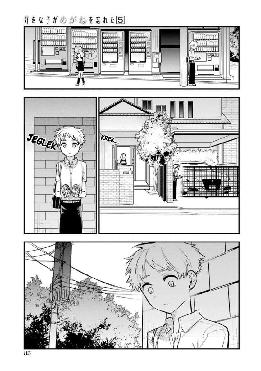 Sukinako ga Megane wo Wasureta Chapter 56 Gambar 16