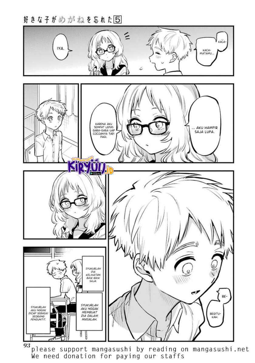 Sukinako ga Megane wo Wasureta Chapter 56 Gambar 24