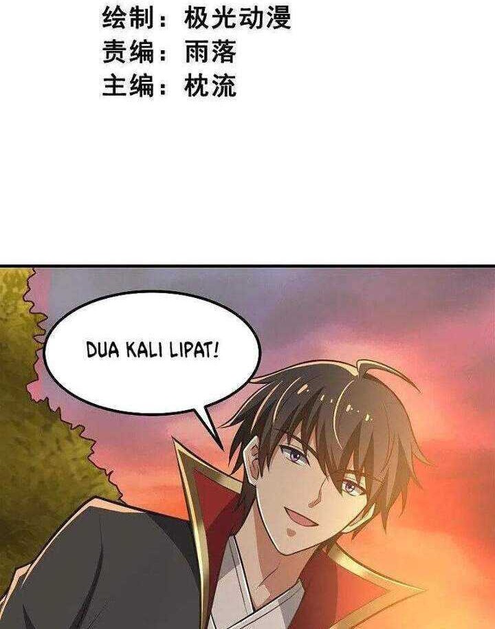 Manhua Domination One Sword Chapter 162 gambar nomor 2
