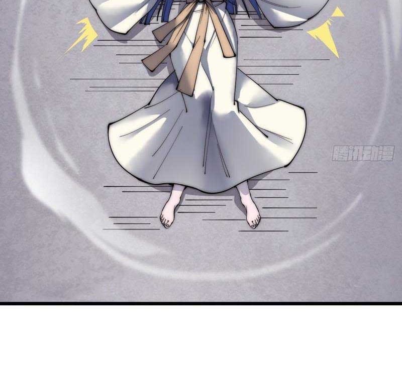 To Be Immortal for 9000 Years Chapter 26 Gambar 4