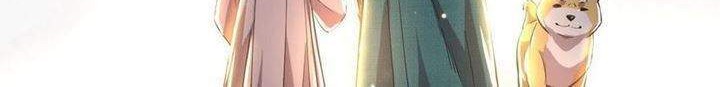 I’m An Evil God Chapter 117 Gambar 27