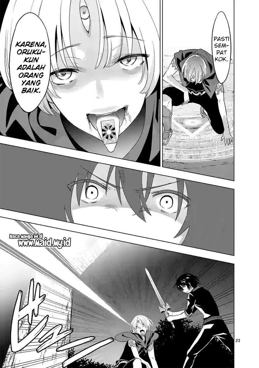 Shijou Saikyou Orc-san no Tanoshii Tanetsuke Harem Zukuri Chapter 58.2 Gambar 14