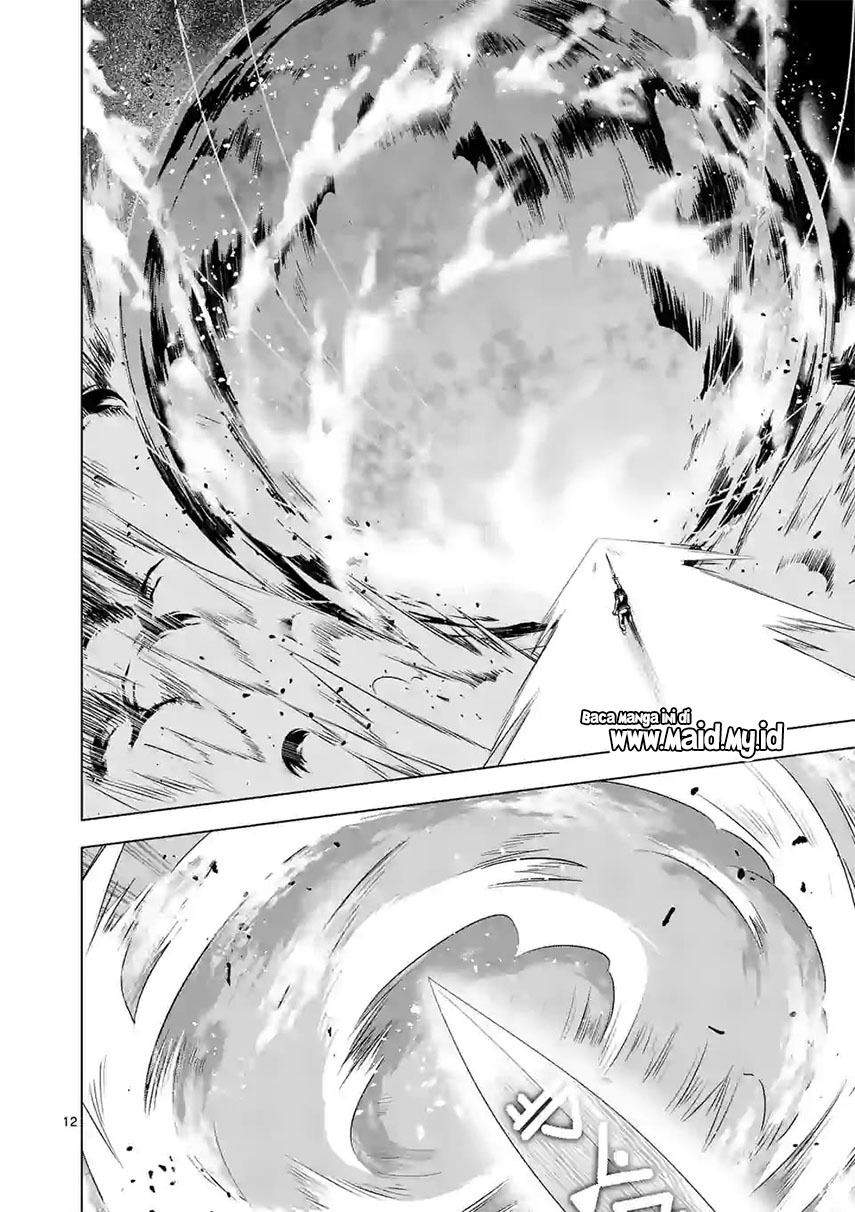 Shijou Saikyou Orc-san no Tanoshii Tanetsuke Harem Zukuri Chapter 58.2 Gambar 3