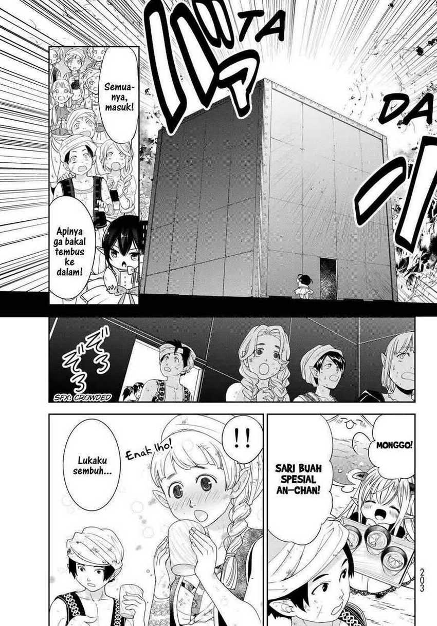 Isekai de Saikyo Mao no Kodomotachi no Mama ni Natchaimashita. Chapter 13 Gambar 28
