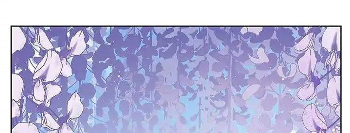 Manhua She Is Coming, Please Get Down! Chapter 57.1 gambar nomor 2