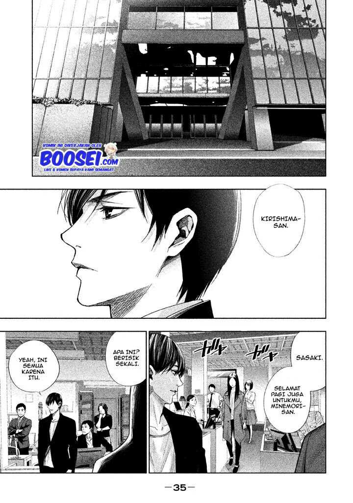 Tantei no Tantei Chapter 13 Gambar 5