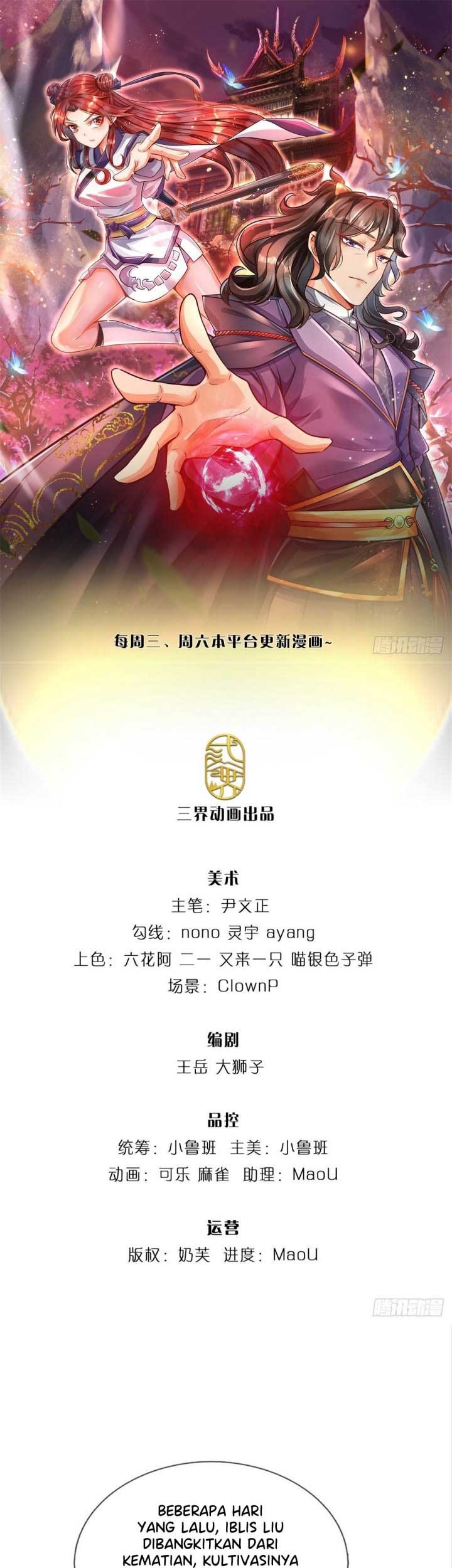 Baca Manhua The Way of Domination Chapter 44 Gambar 2