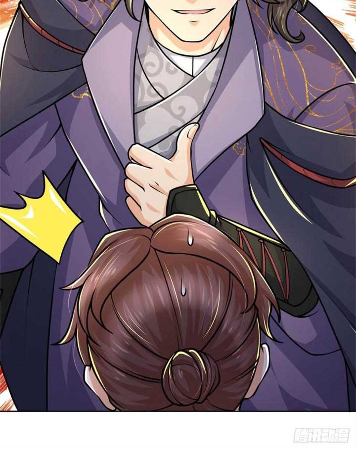 The Way of Domination Chapter 44 Gambar 16