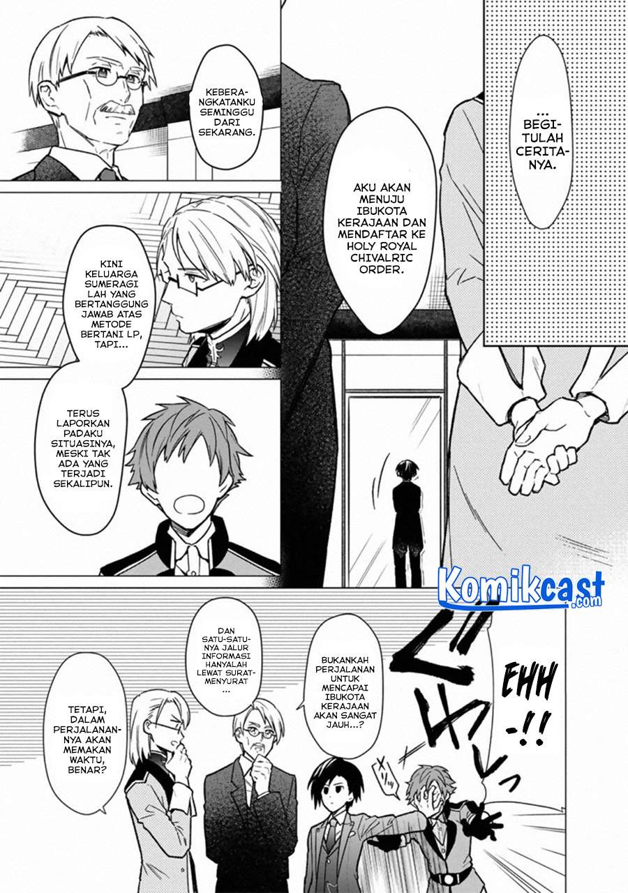 My Death Flags Show No Sign of Ending Chapter 31. Gambar 6