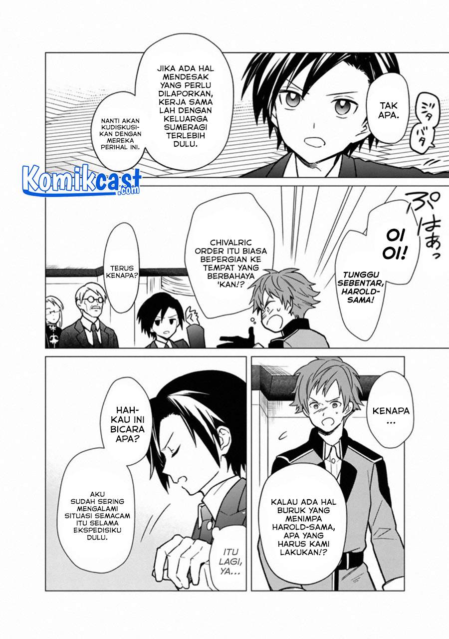 My Death Flags Show No Sign of Ending Chapter 31. Gambar 7