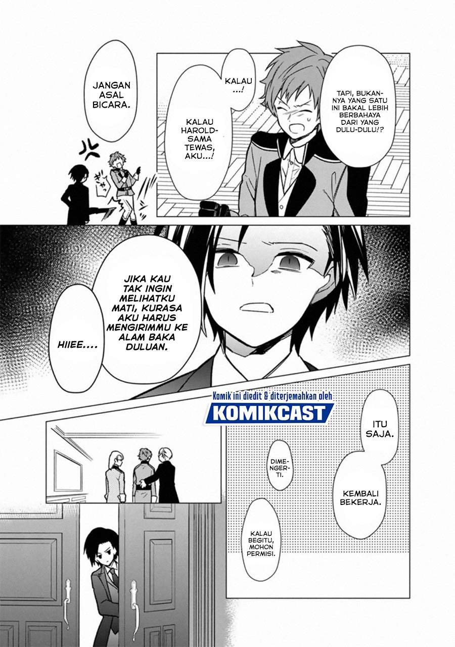 My Death Flags Show No Sign of Ending Chapter 31. Gambar 8