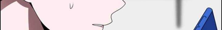 No Scope Chapter 43 Gambar 5