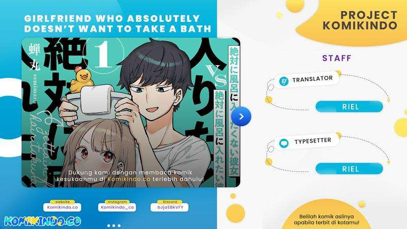 Baca Komik Girlfriend Who Absolutely Doesn’t Want to Take a Bath VS Boyfriend Who Absolutely Wants Her to Take a Bath Chapter 32 Gambar 1