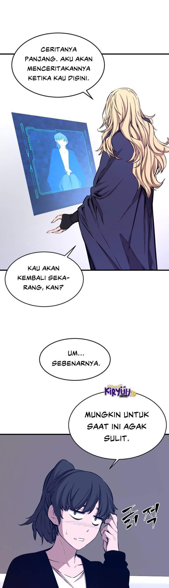 The Legend Of Mir: The Gold Armor Chapter 27 Gambar 14
