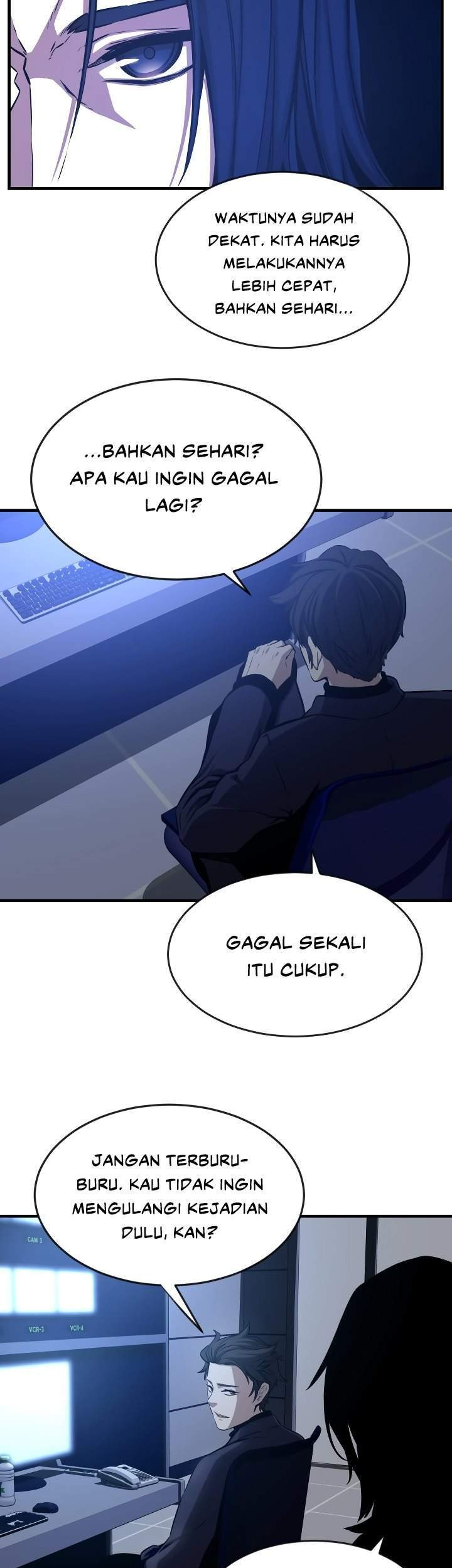 The Legend Of Mir: The Gold Armor Chapter 27 Gambar 27