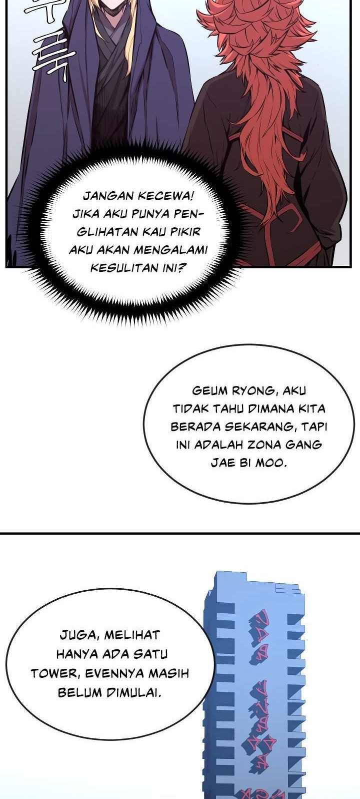 The Legend Of Mir: The Gold Armor Chapter 27 Gambar 43