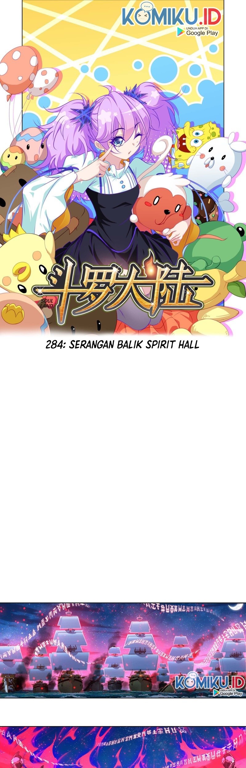 Baca Manhua Soul Land Chapter 284 Gambar 2