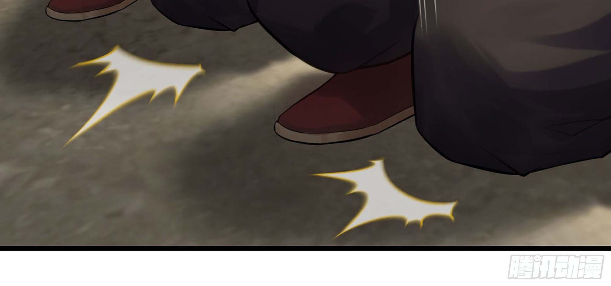 My Wife is a Demon Queen Chapter 306 Gambar 22