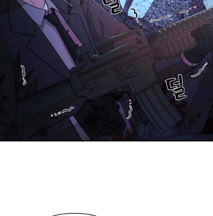 Hero Has Returned Chapter 21 Gambar 5