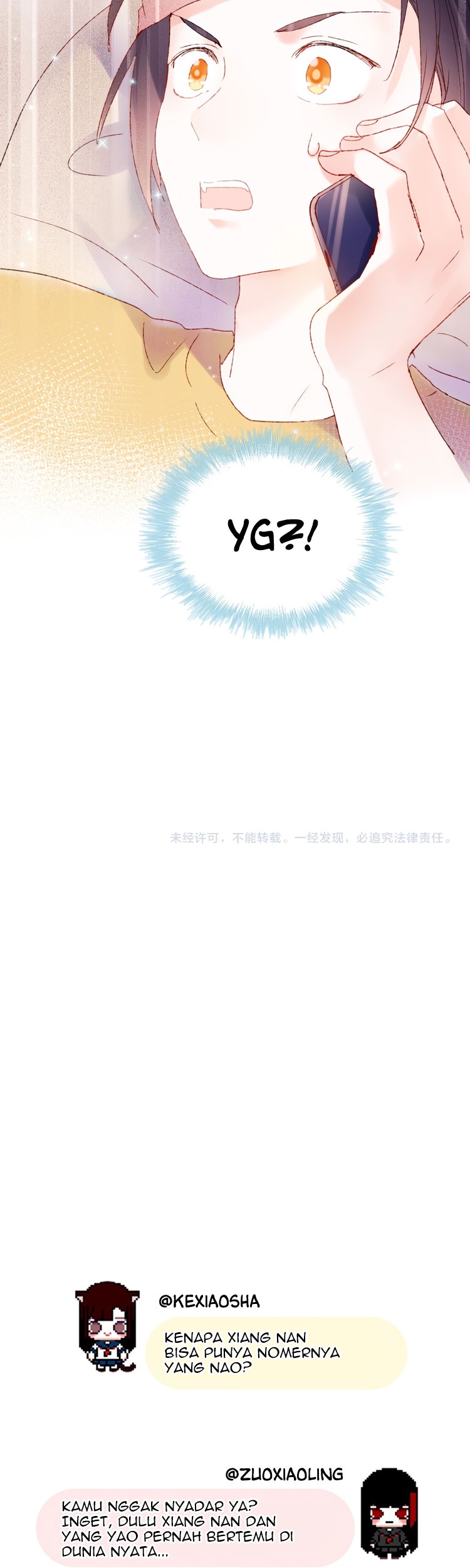 To be Winner Chapter 42 Gambar 28